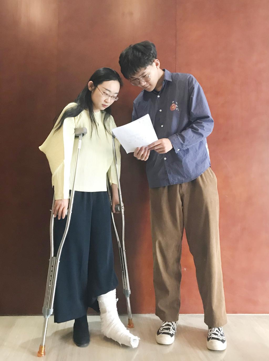 国产精品爽爽久久久久久竹菊