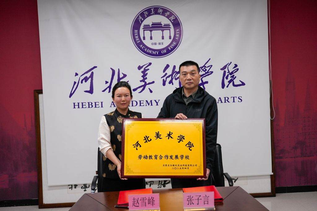 国产精品爽爽久久久久久竹菊