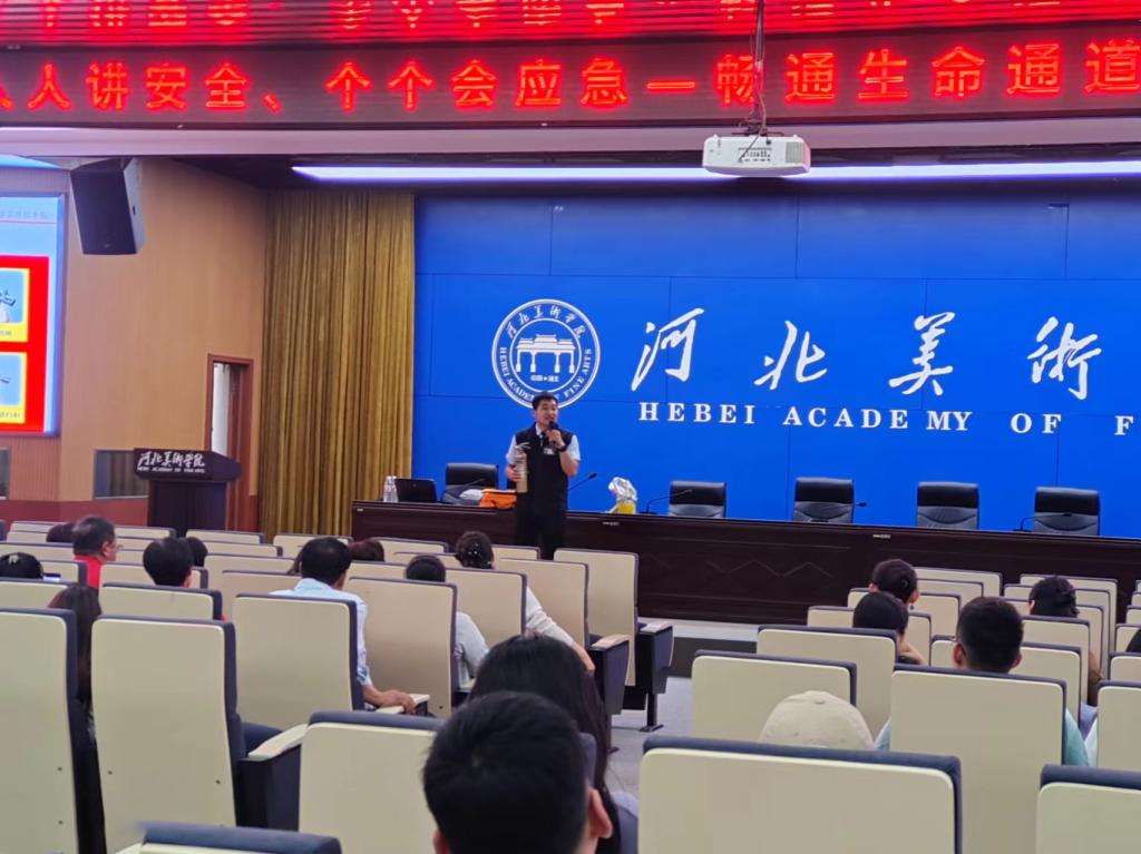 国产精品爽爽久久久久久竹菊