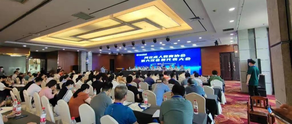 国产精品爽爽久久久久久竹菊