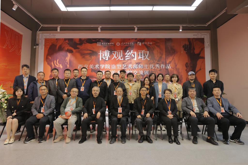 国产精品爽爽久久久久久竹菊