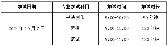 国产精品爽爽久久久久久竹菊