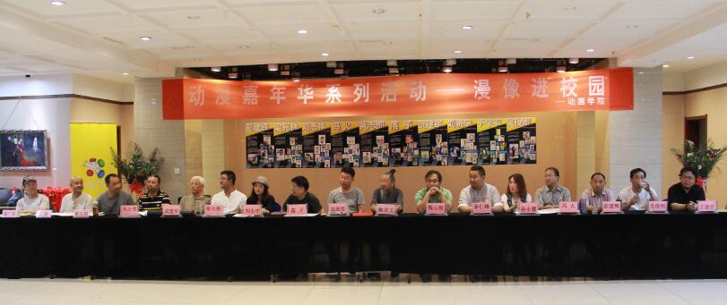 国产精品爽爽久久久久久竹菊