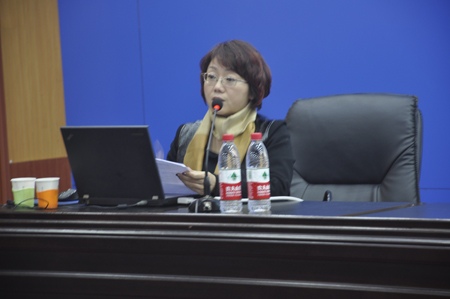 国产精品爽爽久久久久久竹菊