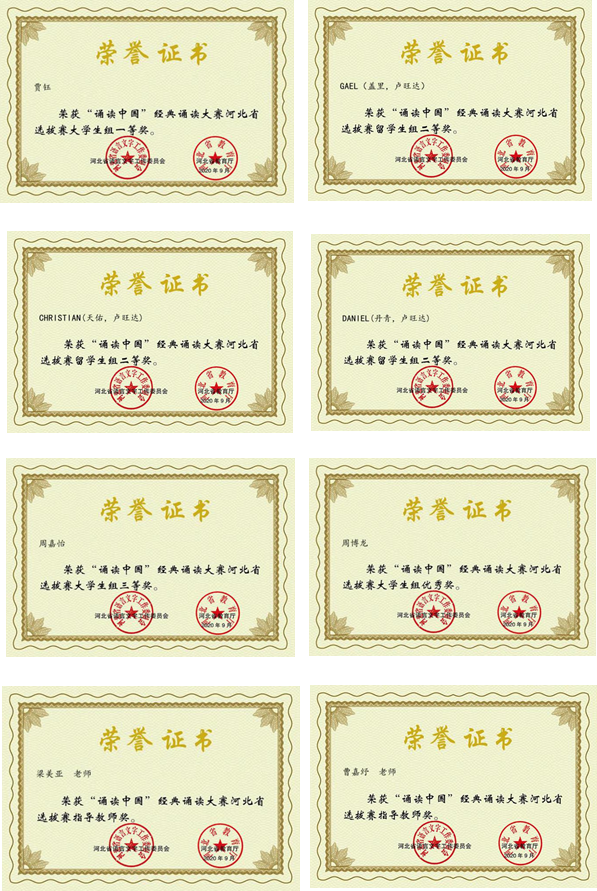 国产精品爽爽久久久久久竹菊