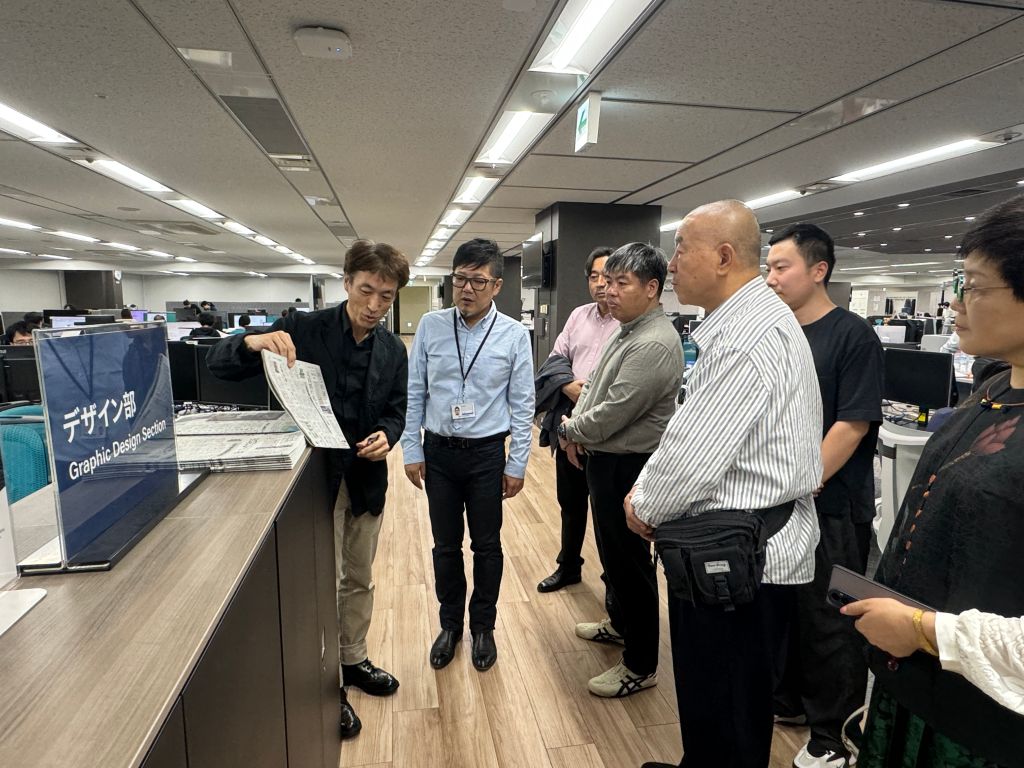 国产精品爽爽久久久久久竹菊