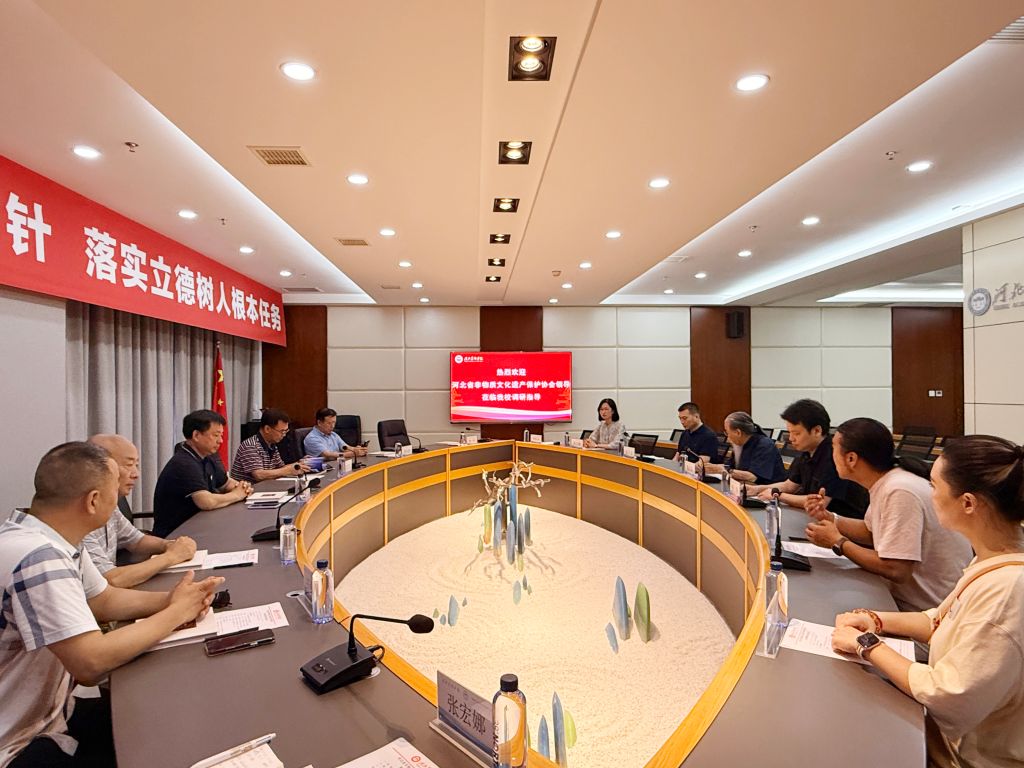 国产精品爽爽久久久久久竹菊