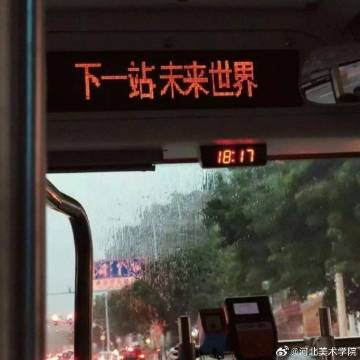 国产精品爽爽久久久久久竹菊