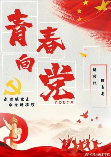 国产精品爽爽久久久久久竹菊