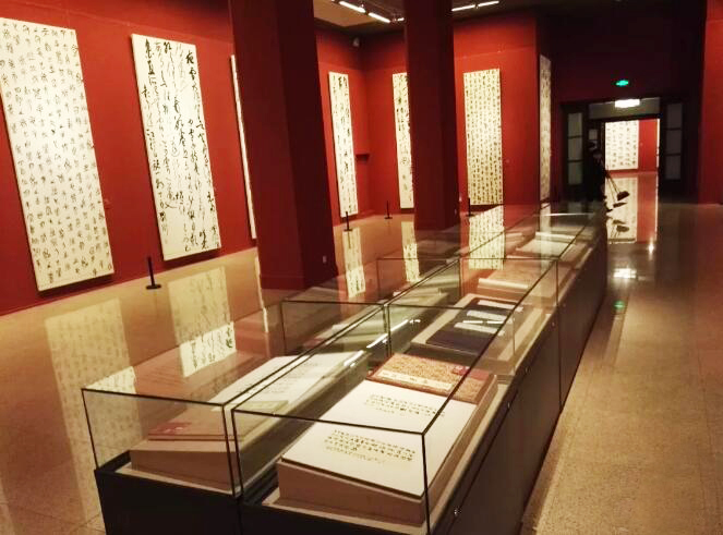 国产精品爽爽久久久久久竹菊