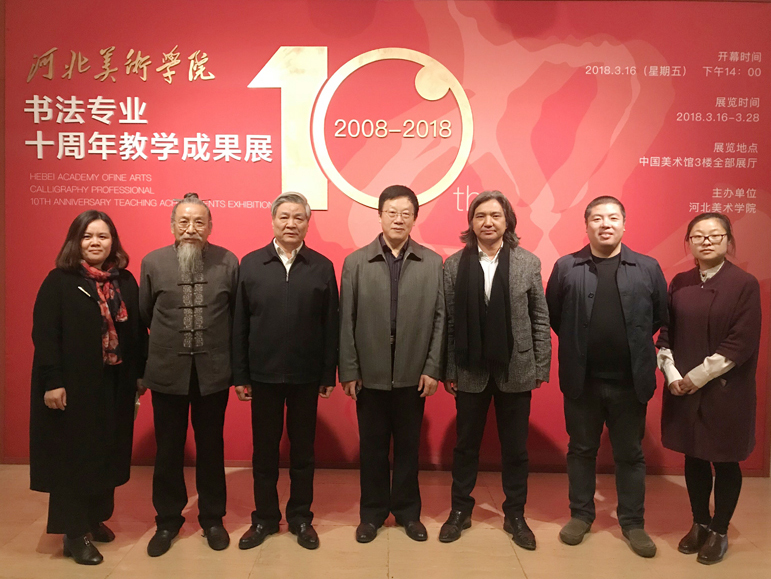 国产精品爽爽久久久久久竹菊