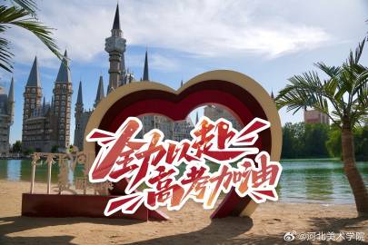 国产精品爽爽久久久久久竹菊