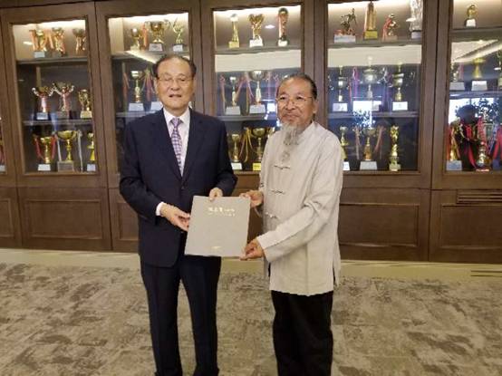 国产精品爽爽久久久久久竹菊