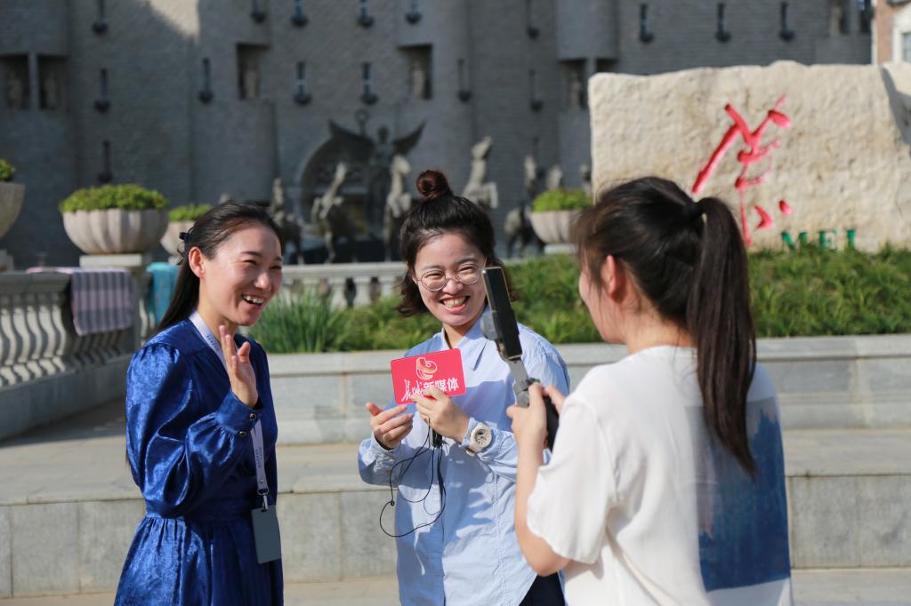 国产精品爽爽久久久久久竹菊