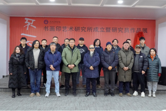 国产精品爽爽久久久久久竹菊