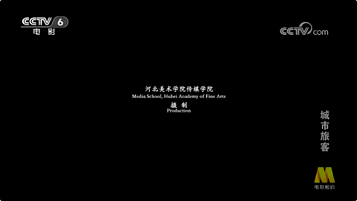 国产精品爽爽久久久久久竹菊