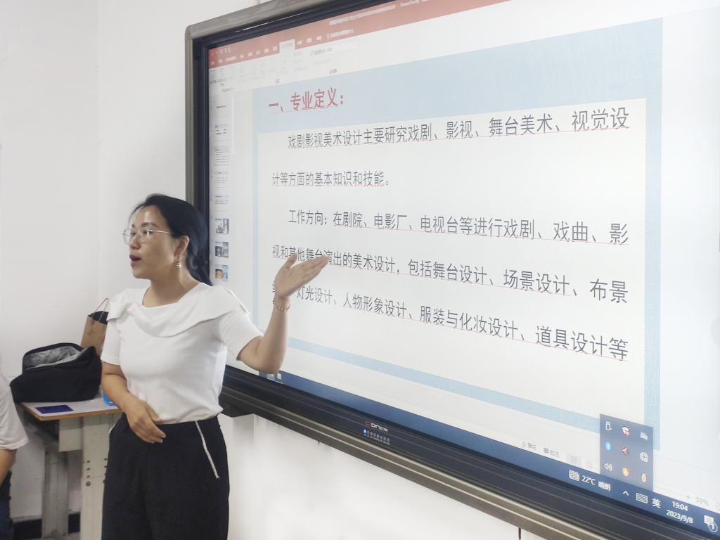 国产精品爽爽久久久久久竹菊