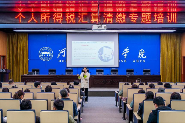 国产精品爽爽久久久久久竹菊