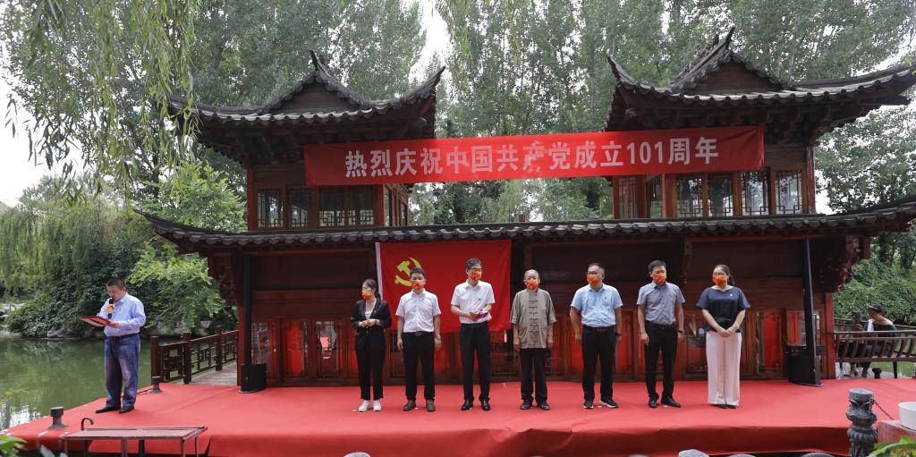 国产精品爽爽久久久久久竹菊