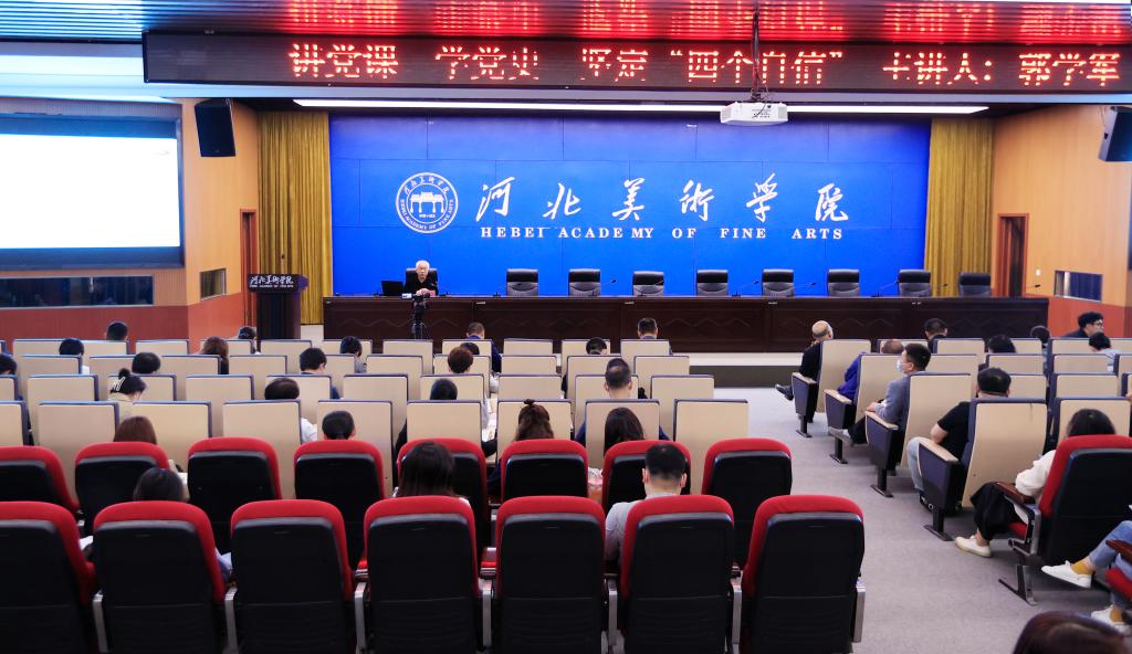 国产精品爽爽久久久久久竹菊