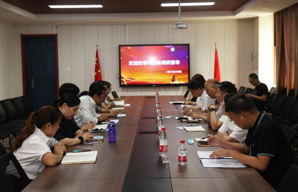 国产精品爽爽久久久久久竹菊