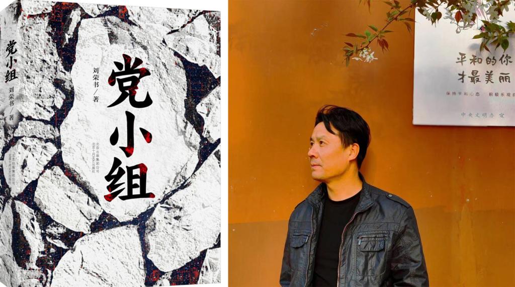 国产精品爽爽久久久久久竹菊