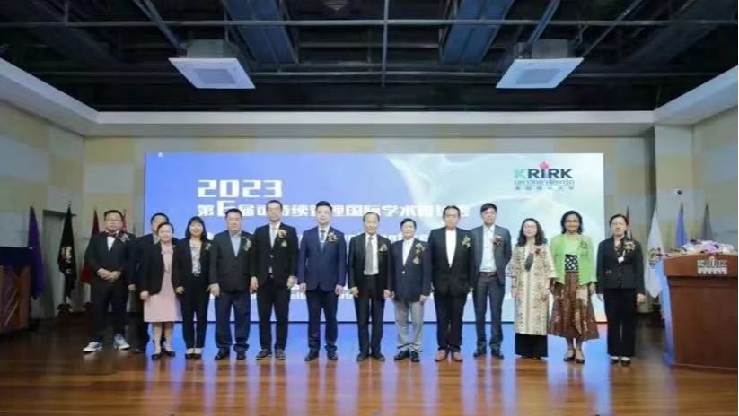 国产精品爽爽久久久久久竹菊