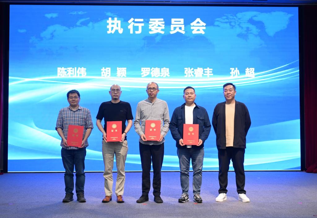 国产精品爽爽久久久久久竹菊