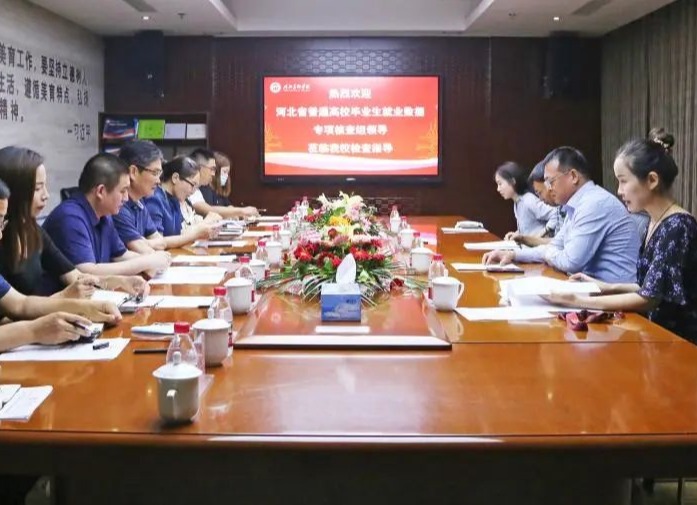 国产精品爽爽久久久久久竹菊