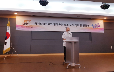 国产精品爽爽久久久久久竹菊