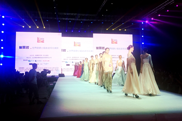 国产精品爽爽久久久久久竹菊