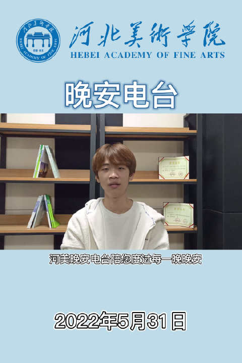 国产精品爽爽久久久久久竹菊