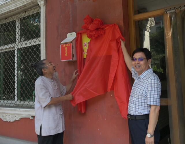 国产精品爽爽久久久久久竹菊