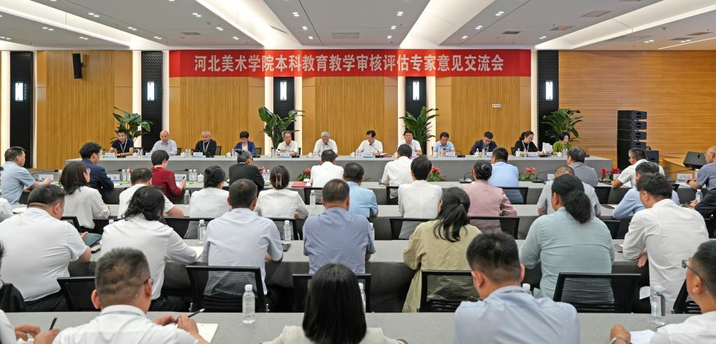 国产精品爽爽久久久久久竹菊