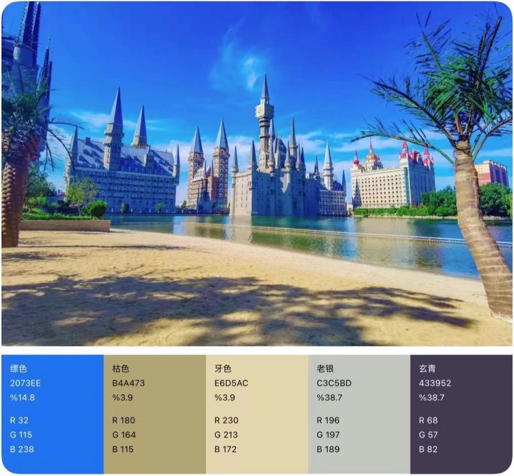 国产精品爽爽久久久久久竹菊