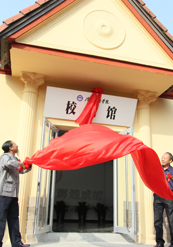 国产精品爽爽久久久久久竹菊