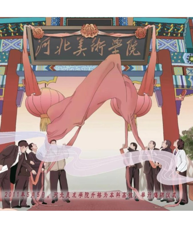 国产精品爽爽久久久久久竹菊