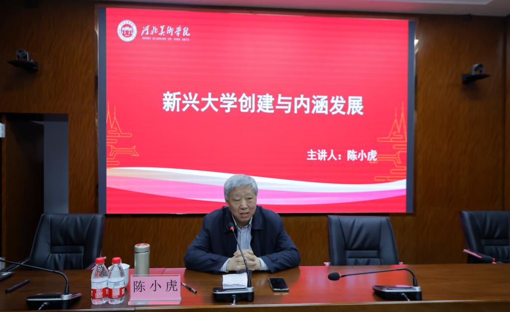 国产精品爽爽久久久久久竹菊