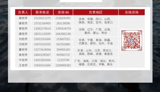 国产精品爽爽久久久久久竹菊