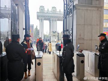 国产精品爽爽久久久久久竹菊