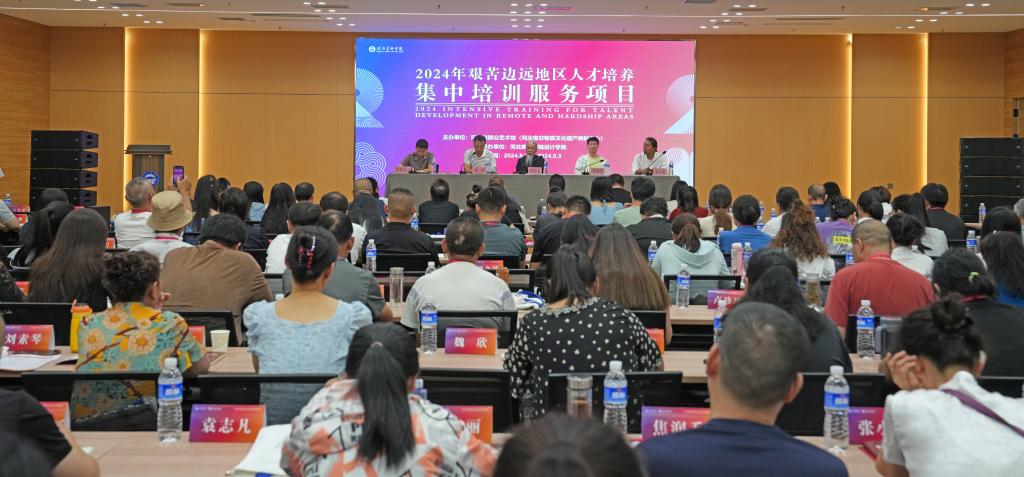 国产精品爽爽久久久久久竹菊