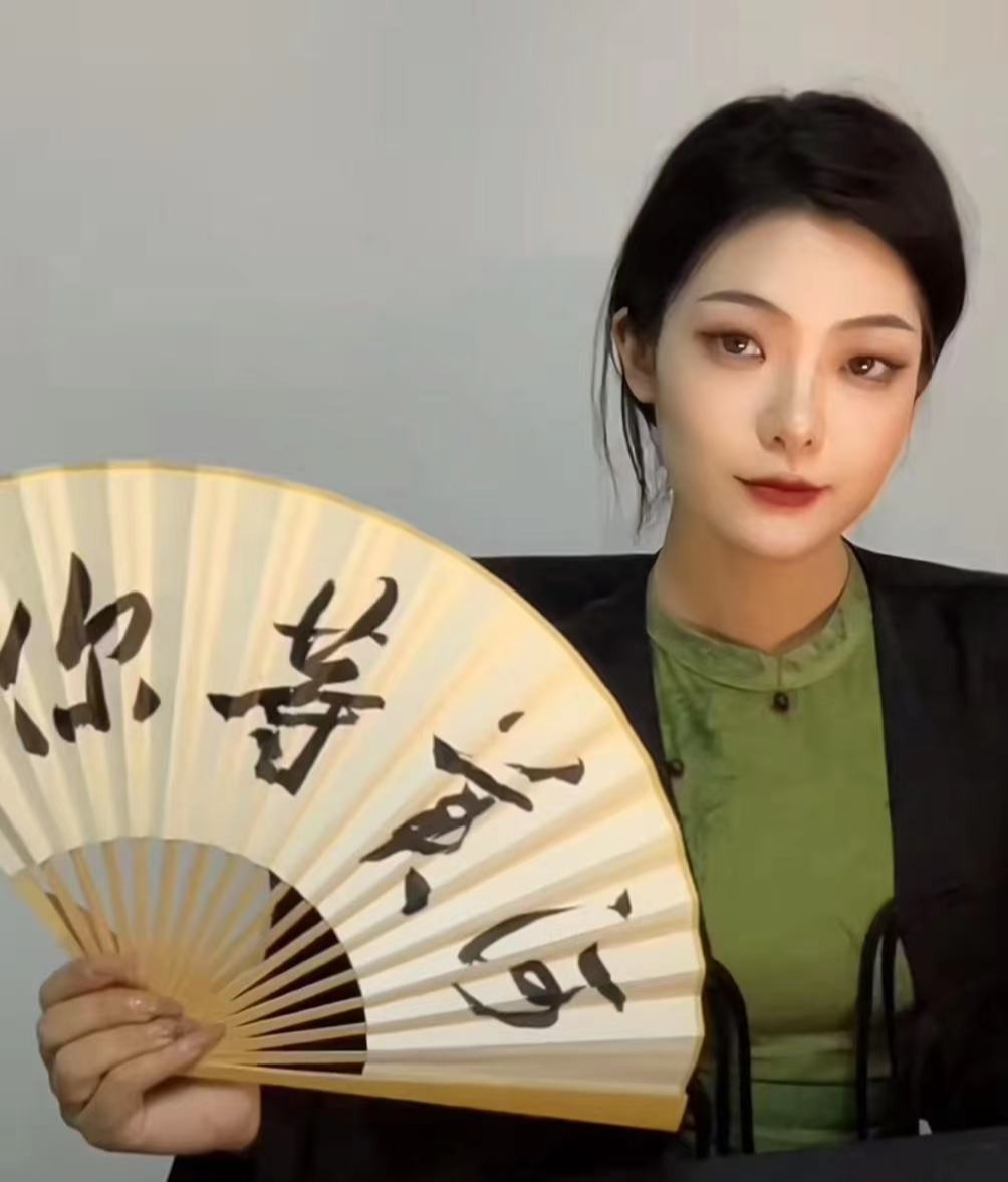 国产精品爽爽久久久久久竹菊