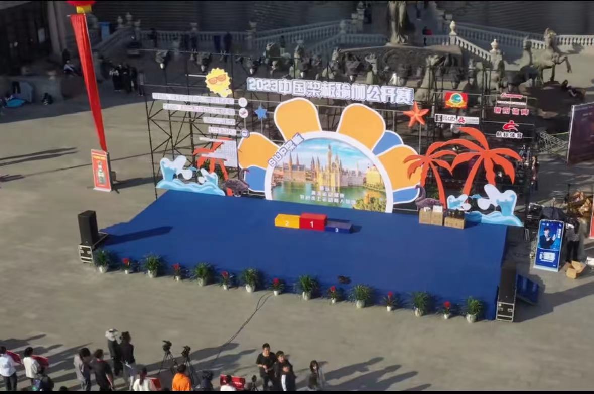 国产精品爽爽久久久久久竹菊