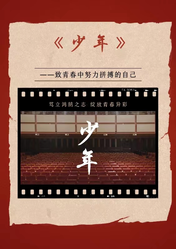 国产精品爽爽久久久久久竹菊