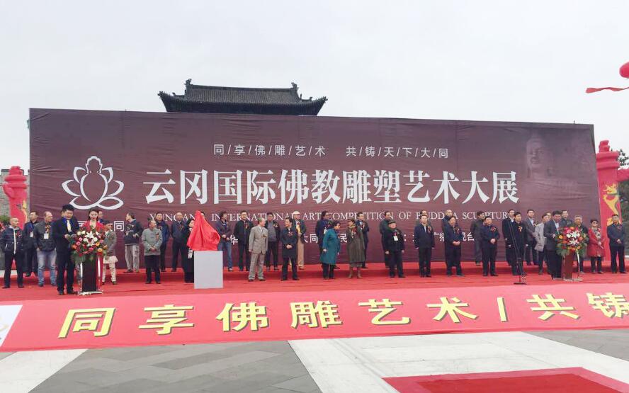 国产精品爽爽久久久久久竹菊