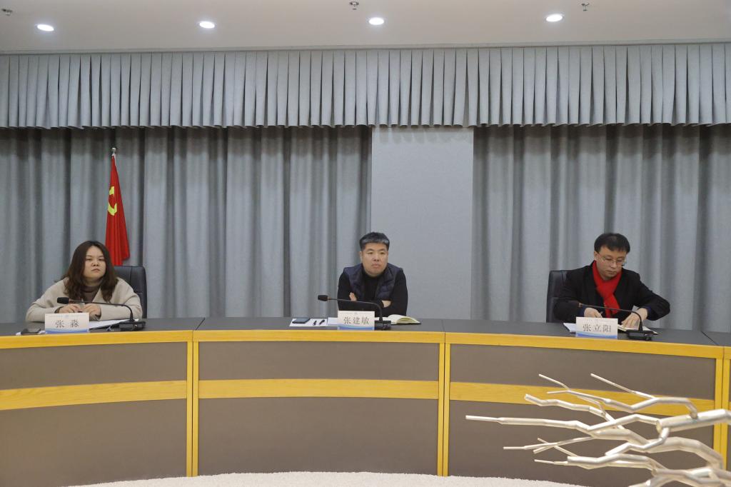 国产精品爽爽久久久久久竹菊