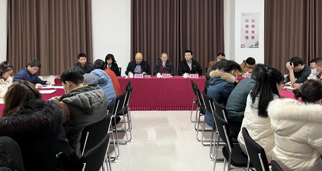 国产精品爽爽久久久久久竹菊