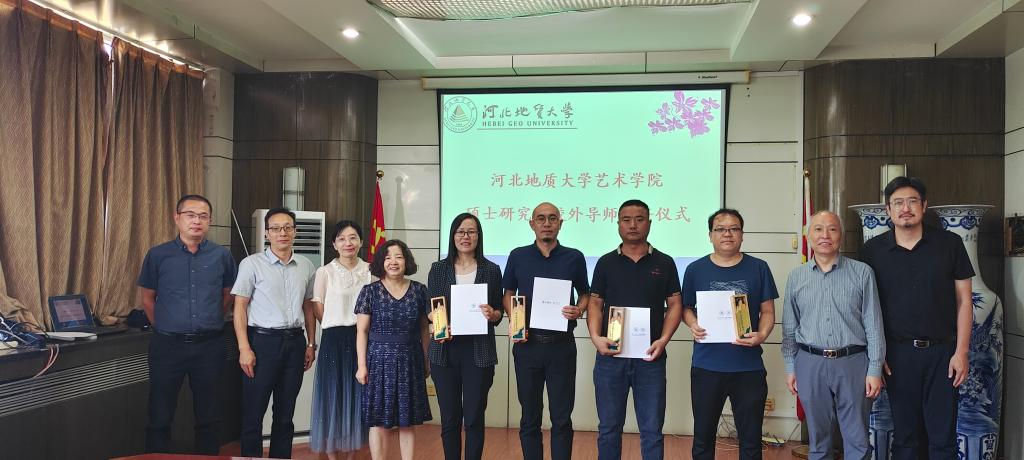 国产精品爽爽久久久久久竹菊