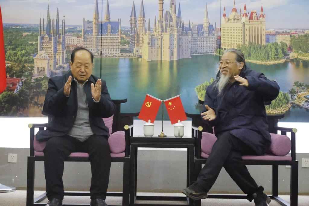 国产精品爽爽久久久久久竹菊