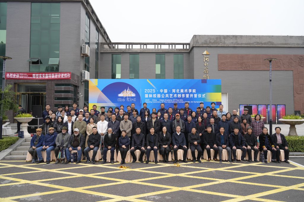 国产精品爽爽久久久久久竹菊